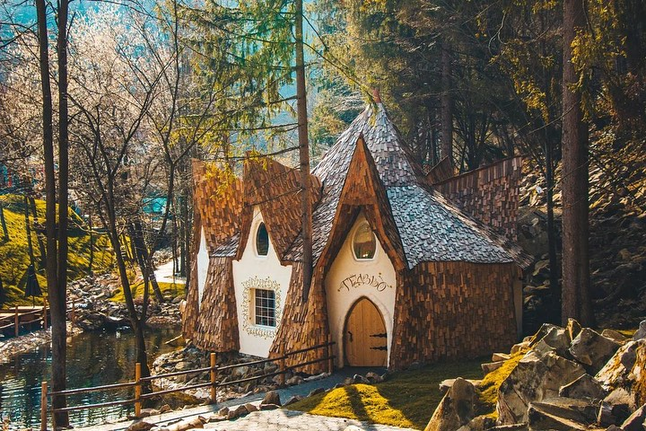 Гедзьо-парк