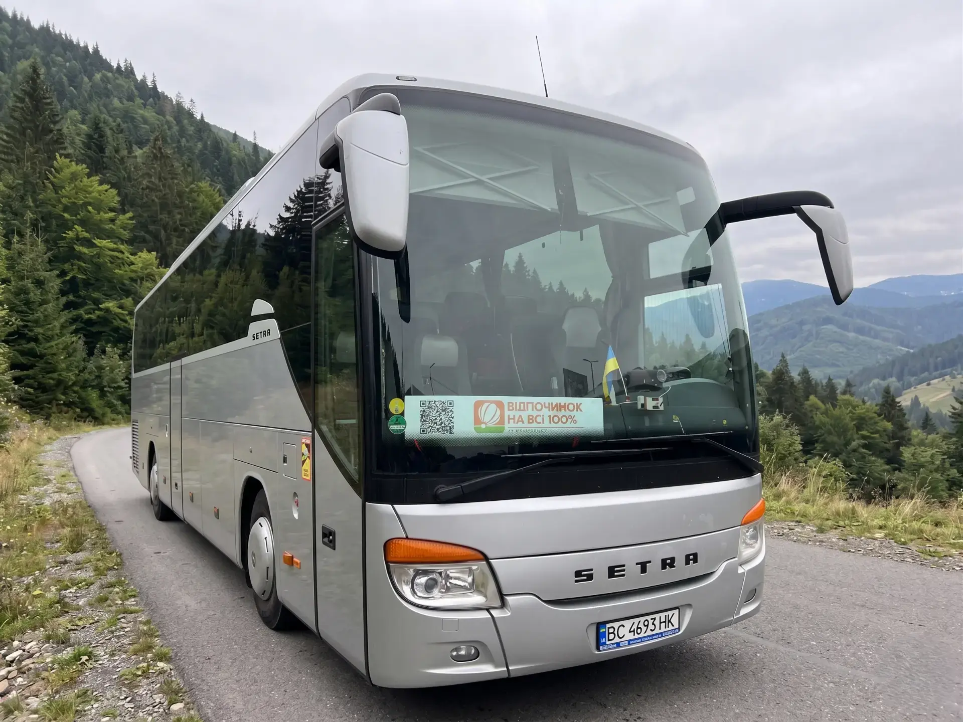 Туристичний автобус Setra у Карпатах