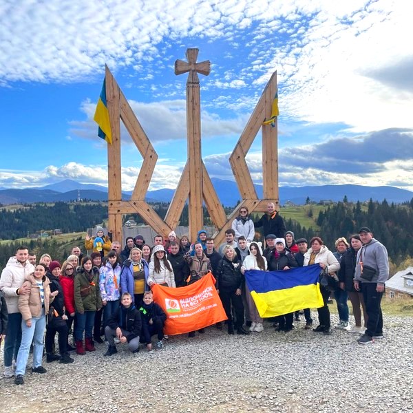 Полонина з краєвидами