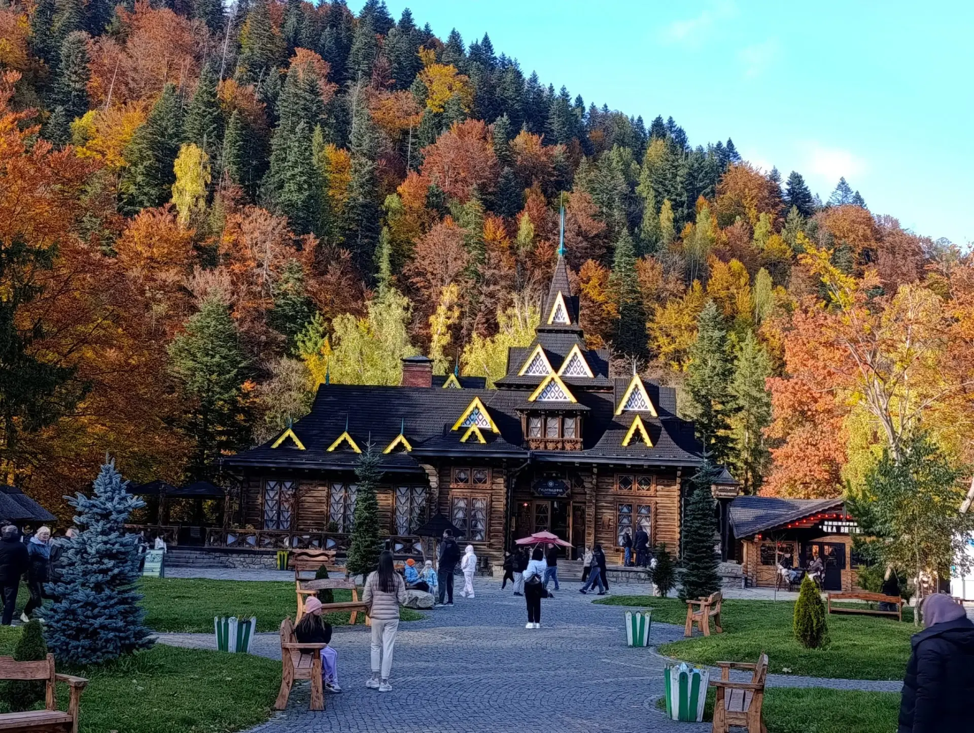 Яремче