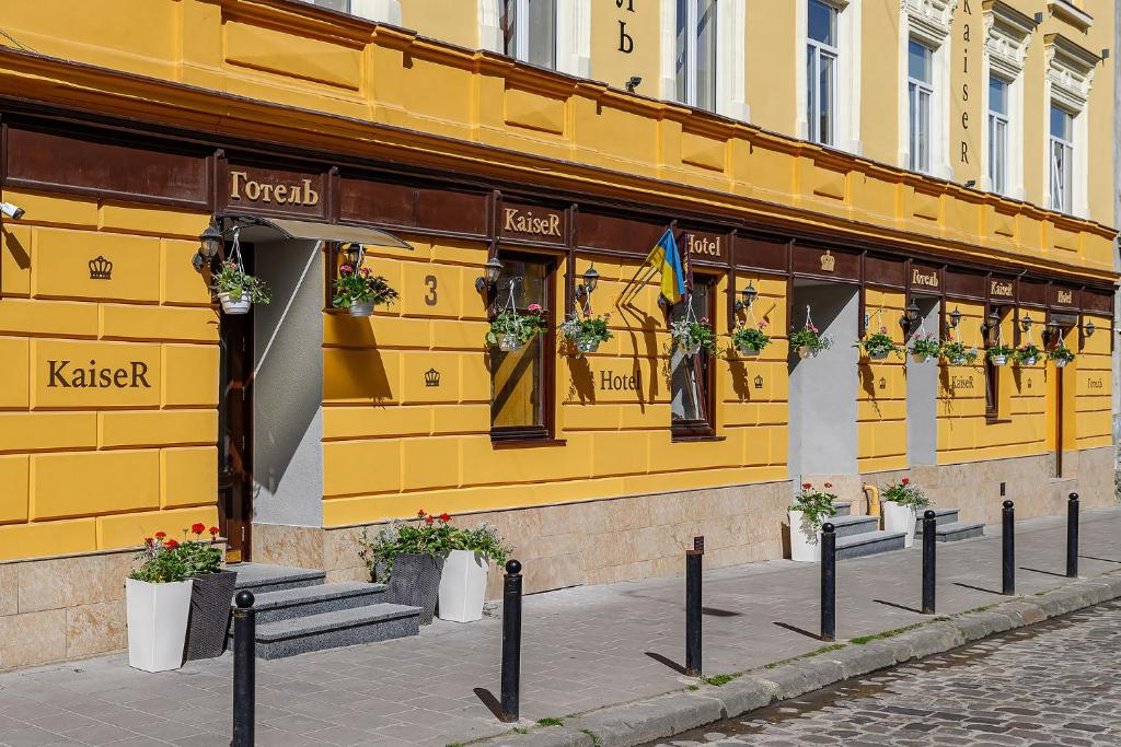 Готель Kaiser у Львові